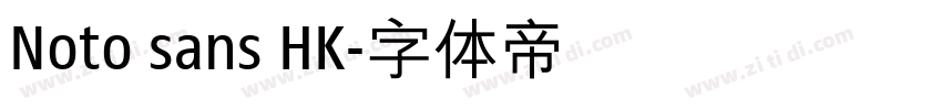 Noto sans HK字体转换